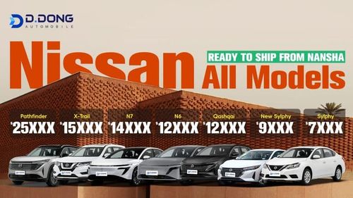Dongdong Automobile, offers Pathfinder, X-Trail, N7, N6, Qashqai and Sylphy ready to ship from Nansha. Contact us for latest prices.