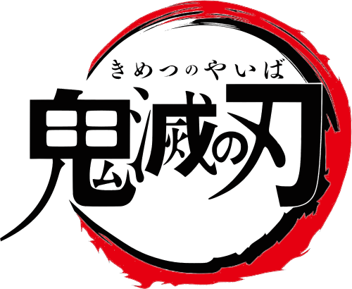 Demon Slayer logo