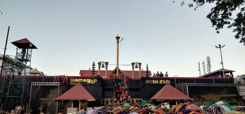 Sabarimala
