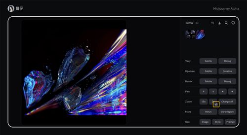 快速上手！Midjourney 网页版操作指南，生MJ图片无需Discord！