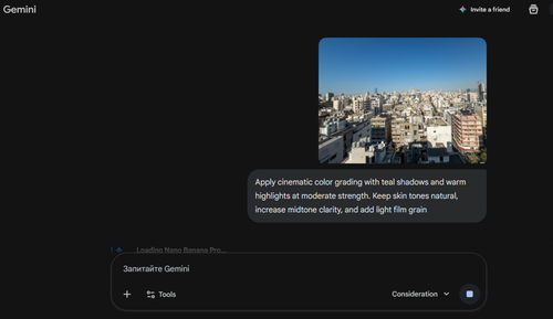 Color Grading for Cinematic Look in Gemini | Skylum Blog