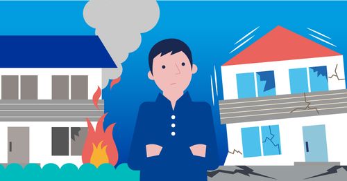 火災保険と地震保険の違いとは。地震保険の必要性や加入方法を説明