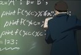 r/Lain - What Programming Languages is this?